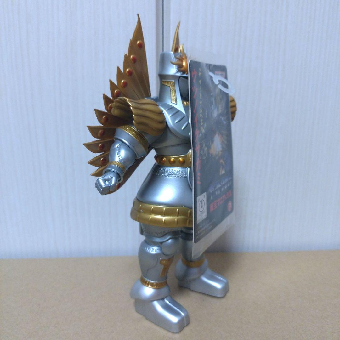 ウツノイクサガミ ヤマトタケル 東宝マニアックス