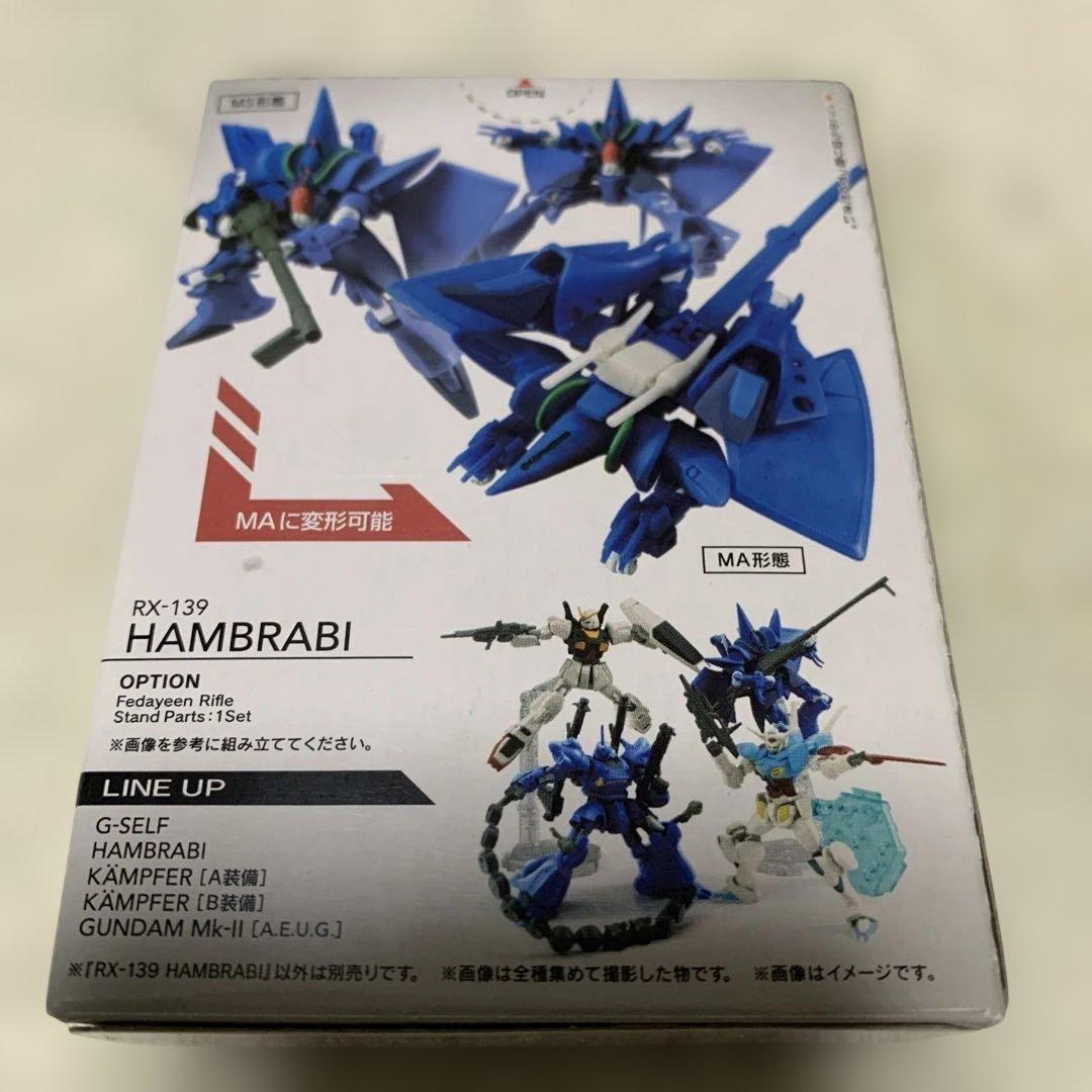 ASSAULT KINGDOM アサルトキングダム 15個セット まとめ売り