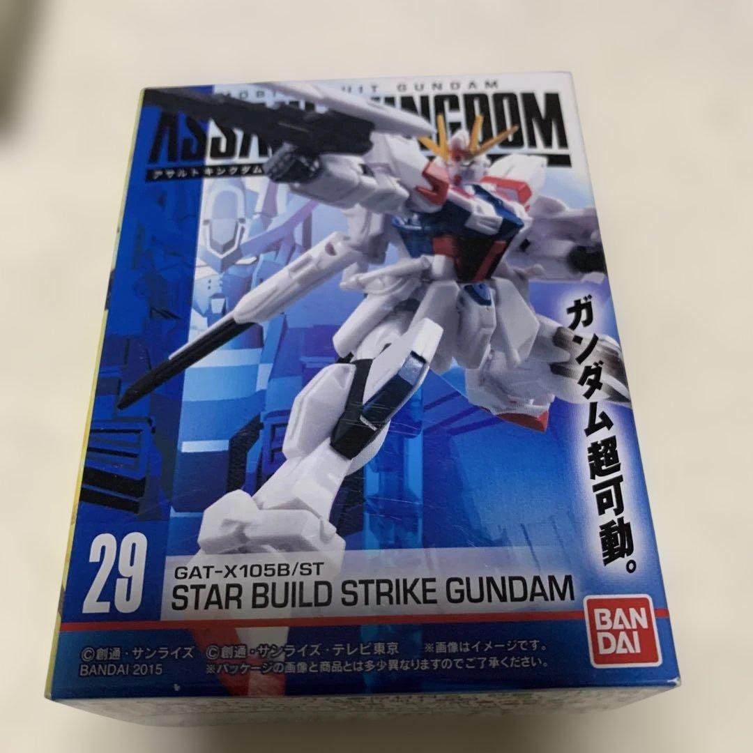 ASSAULT KINGDOM アサルトキングダム 15個セット まとめ売り