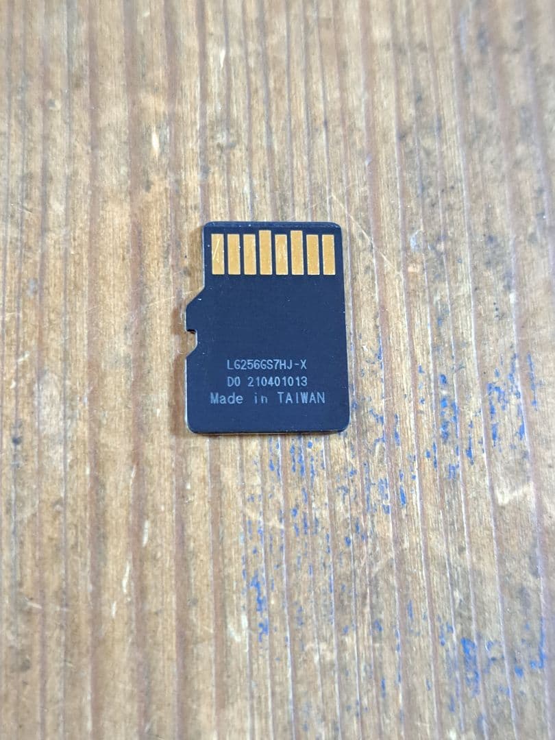 ポ*友様 Switchセット　ジョイコン右ジャンク　ソフトなし SDカード256