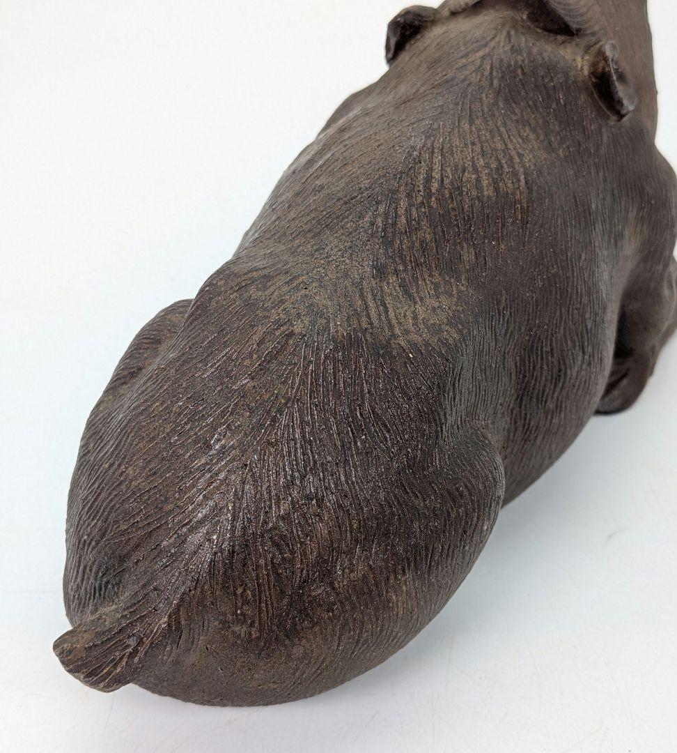 木村春芳 備前焼 亥置物 合箱 伏香炉 香爐 干支置物 亥年 猪 イノシシ 在