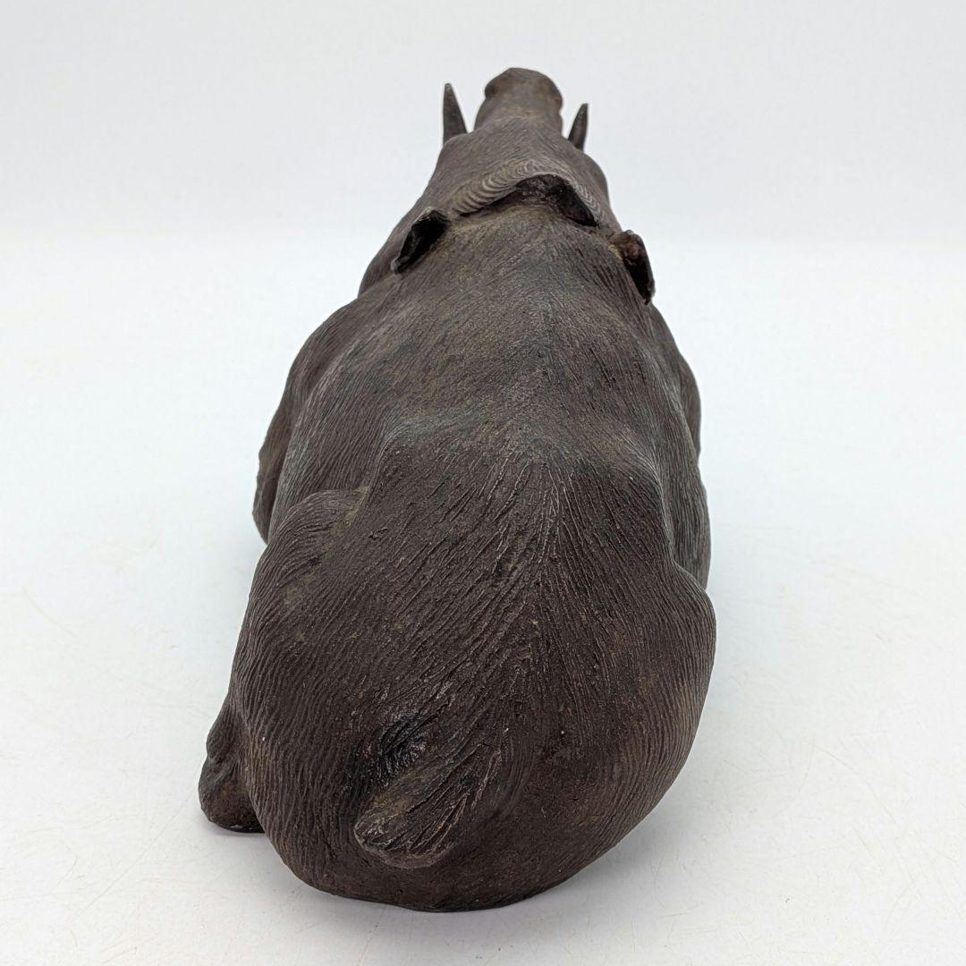 木村春芳 備前焼 亥置物 合箱 伏香炉 香爐 干支置物 亥年 猪 イノシシ 在