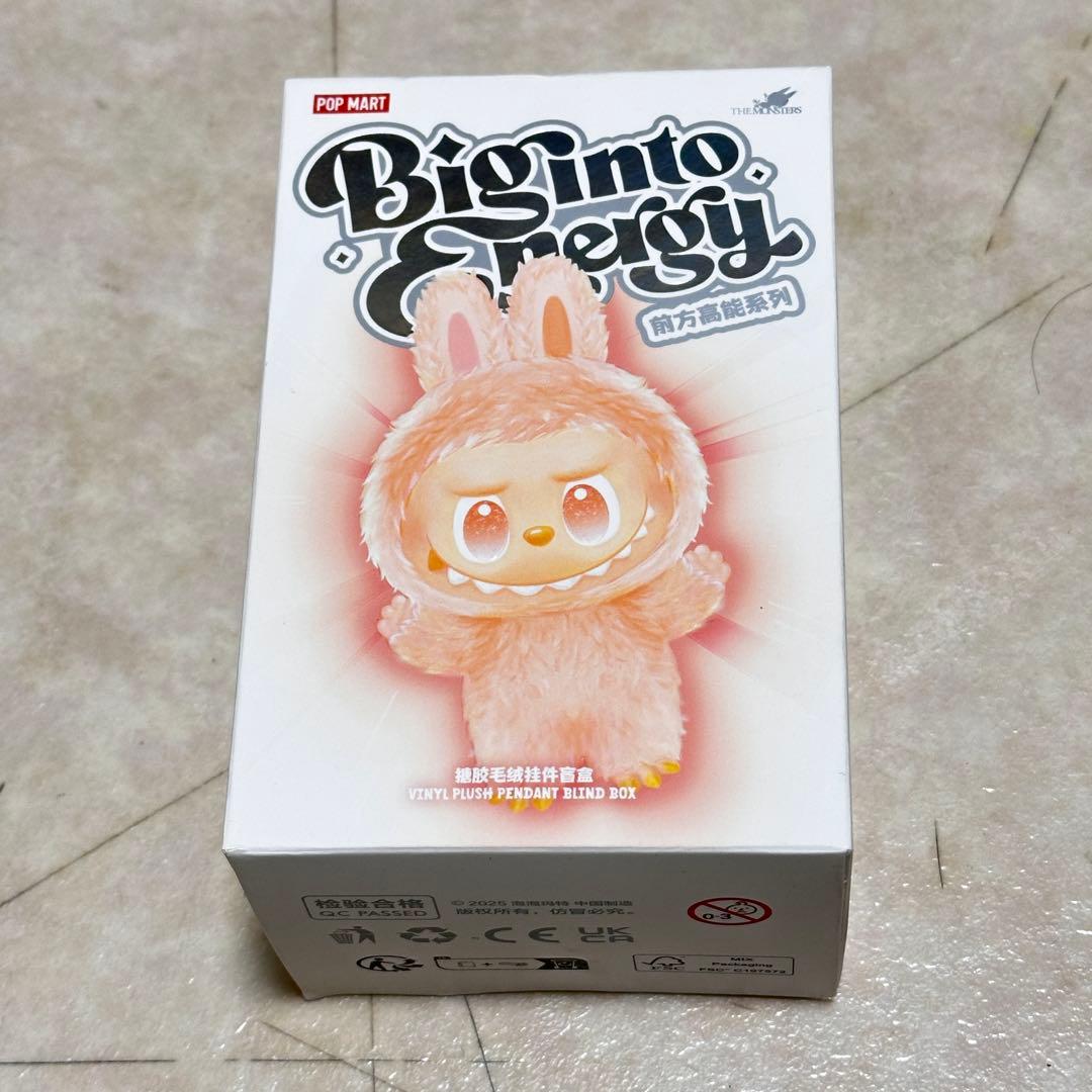 未開封 ラブブ POP MART Big into Energy モンスター - メルカリ
