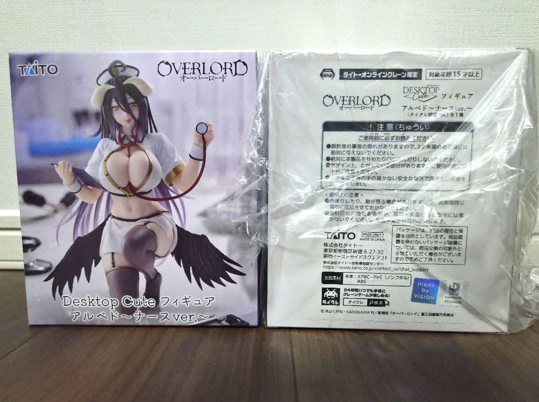 通常&タイクレ版】オーバーロード フィギュア アルベド ナースver