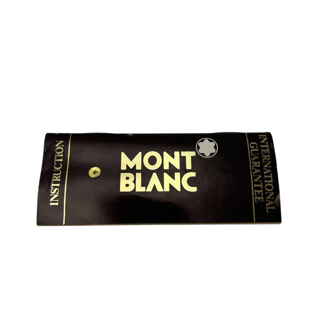 MONTBLANC マイスターシュテュック 万年筆 14K 4810