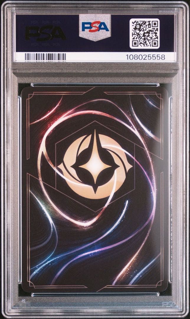 ア*ル様 【PSA10】2025 DISNEY LORCANA エルサ #207