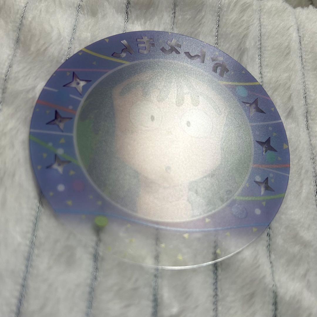 尾浜勘右衛門 ジョイポリス コースター - メルカリ