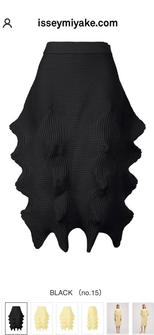 イッセイミヤケ　LINKAGE 黒　スカート　プリーツプリーズ