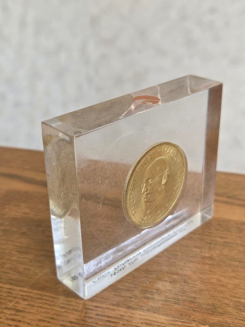 置き物)インド共和国 ガンジー生誕100周年記念 10ルピー銀貨 1969