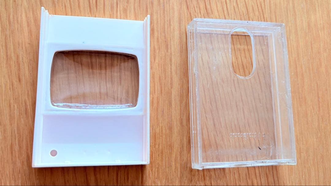 昭和レトロ　任天堂　絵本トランプ　ウルトラマン　ウルトラＱ