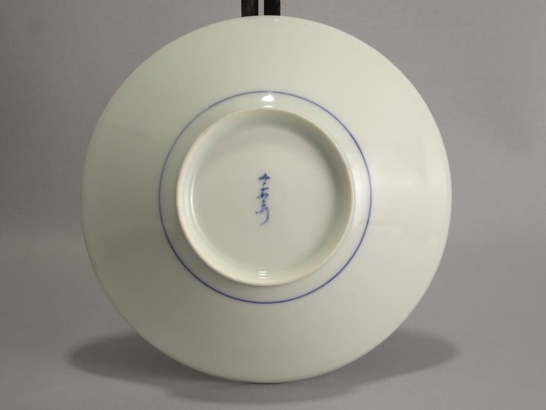 名工 十一代 今泉今右衛門 秀逸作 染付 柘榴文 鉢 5