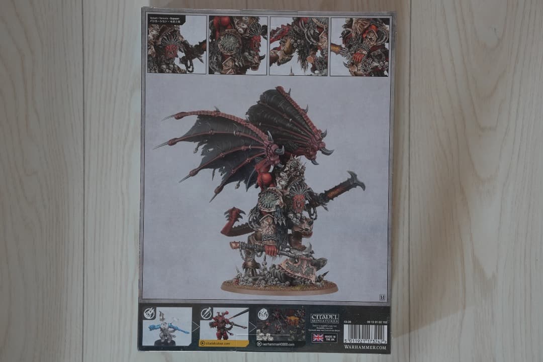 I*A様 Warhammer 40,000 ワールドイーター アングロン ANG