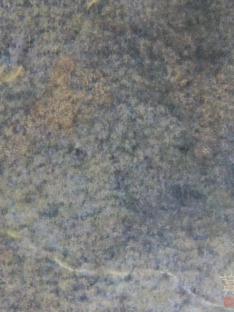 松本哲男、【マチュ・ピチュ（インカ道）】、希少な額装用画集より