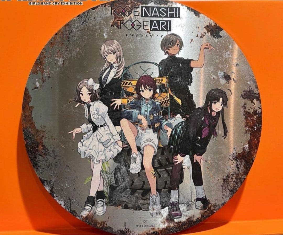 ガールズバンドクライ展 オリジナルステンレスボード ガルクラ展 トゲ