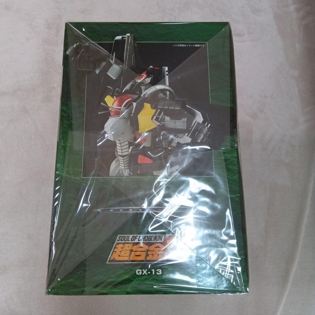 ★未開封・未使用★　超合金魂　ダンクーガ