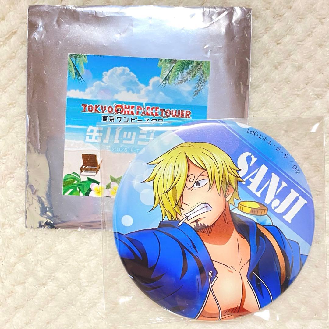 サンジ 東京ワンピースタワー 限定 夏 缶バッジ ONE PIECE - メルカリ