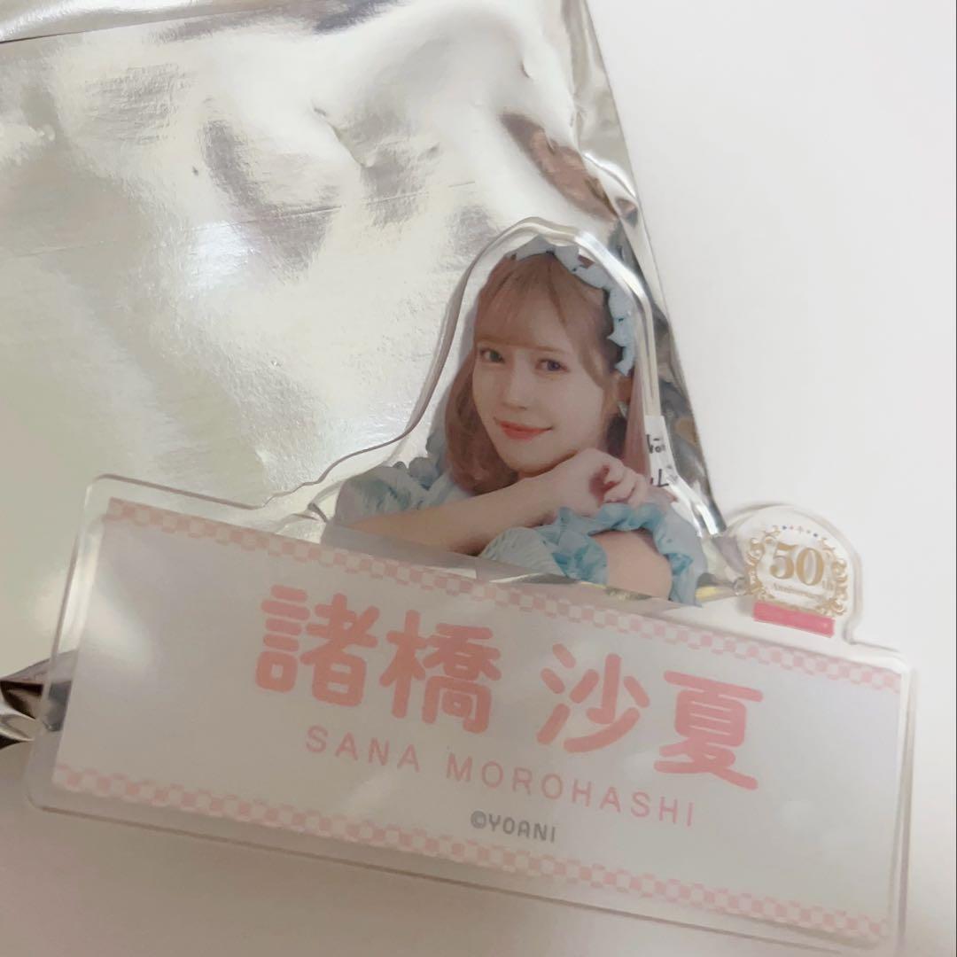 イコノイジョイ イコラブ ノイミー ニアジョイ ランダムネームバッジ