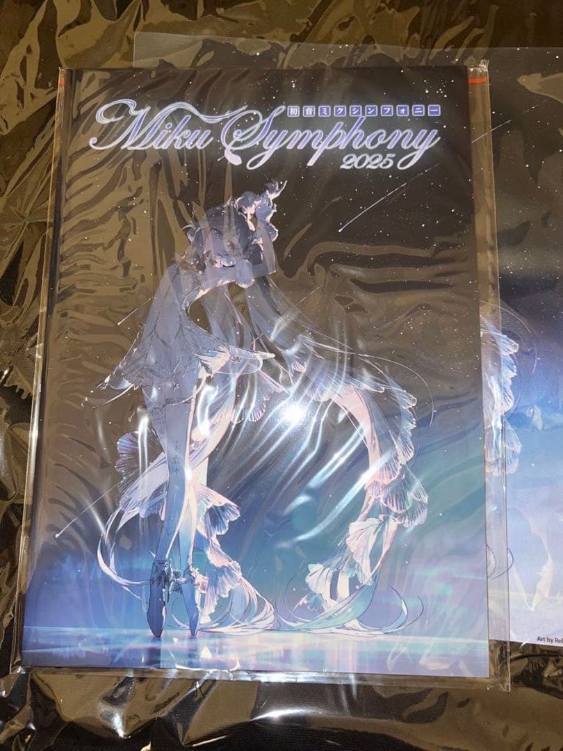 限定、新品】初音ミクシンフォニー2025 グッズ6点セット