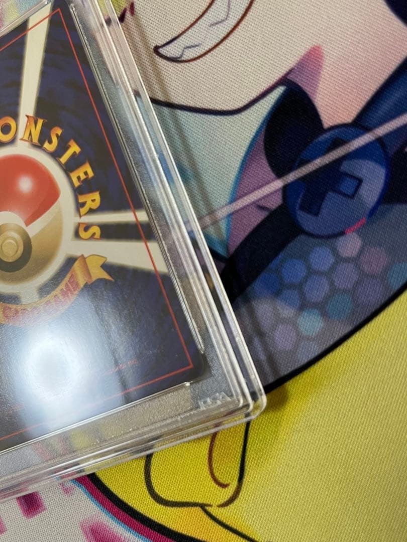 【旧裏】ラプラス　PSA9 渦巻ホロ　希少　激レア