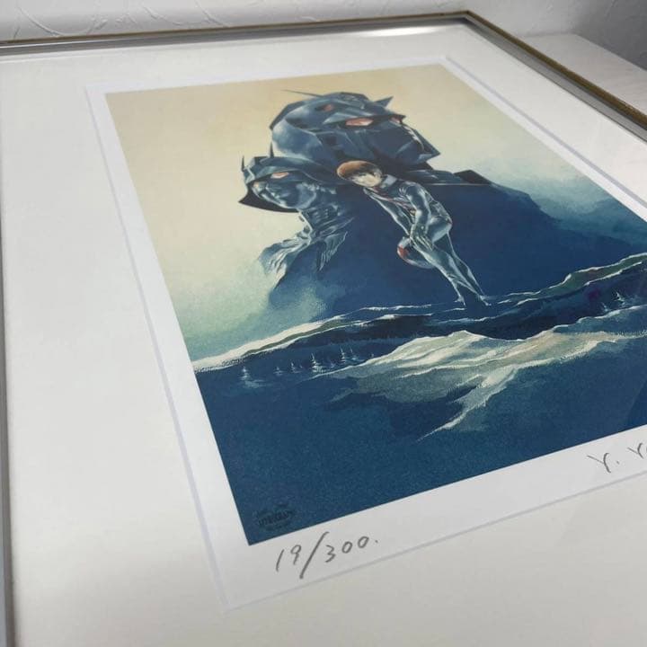 ★1017 安彦良和 直筆サイン入 リトグラフ「機動戦士ガンダム」  複製原画