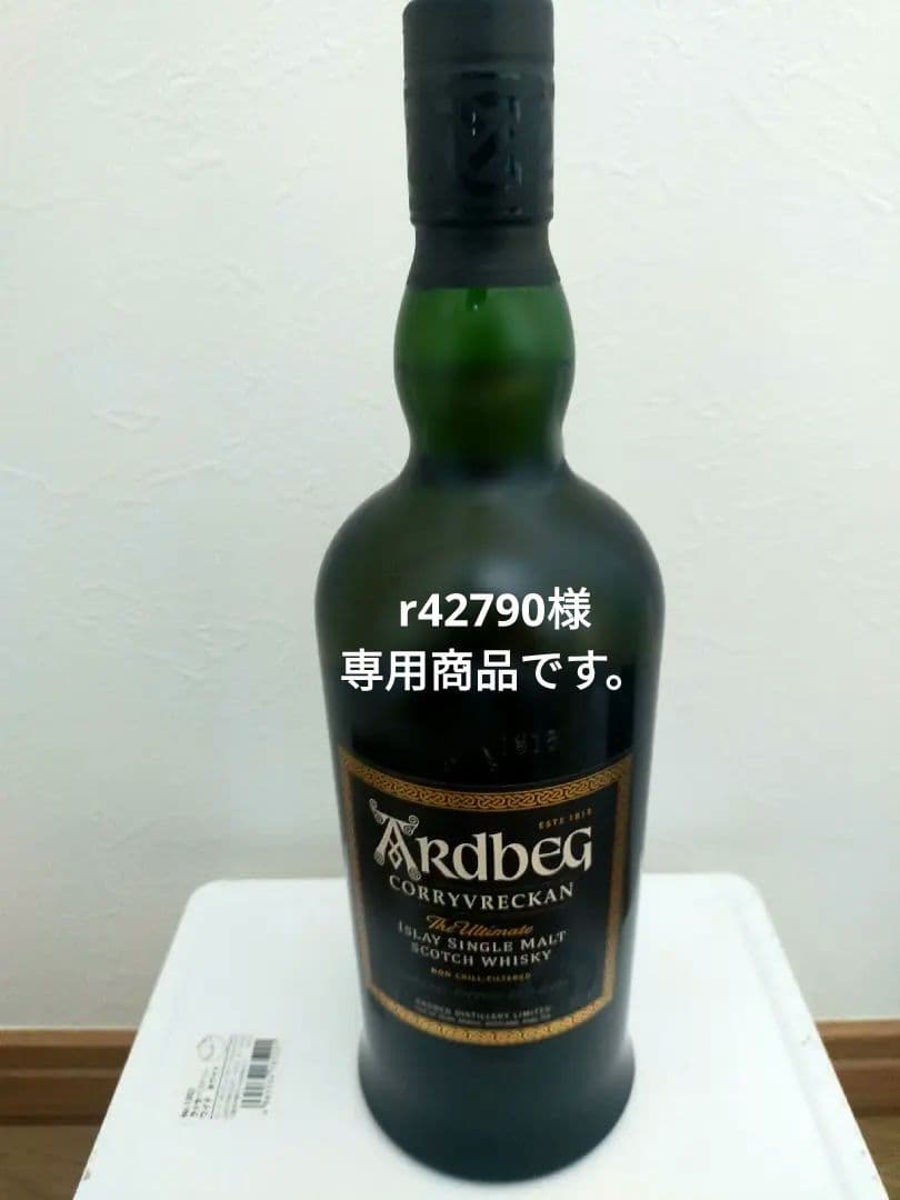 送料無料！空き瓶！マッカラン25年 木箱付 コレクション 黒パッケージ A100