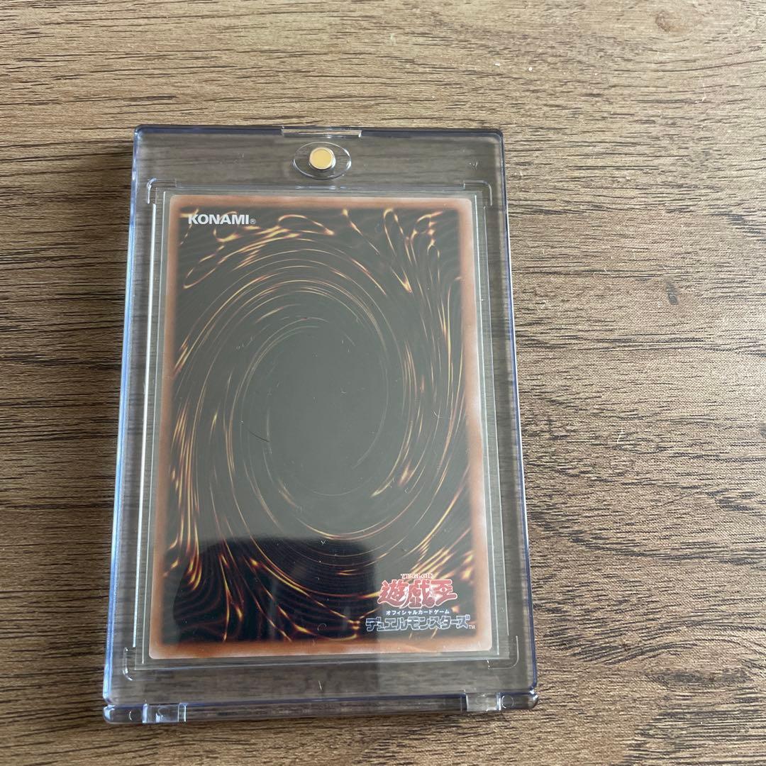 side:PRIDE 海馬トークン シリアル