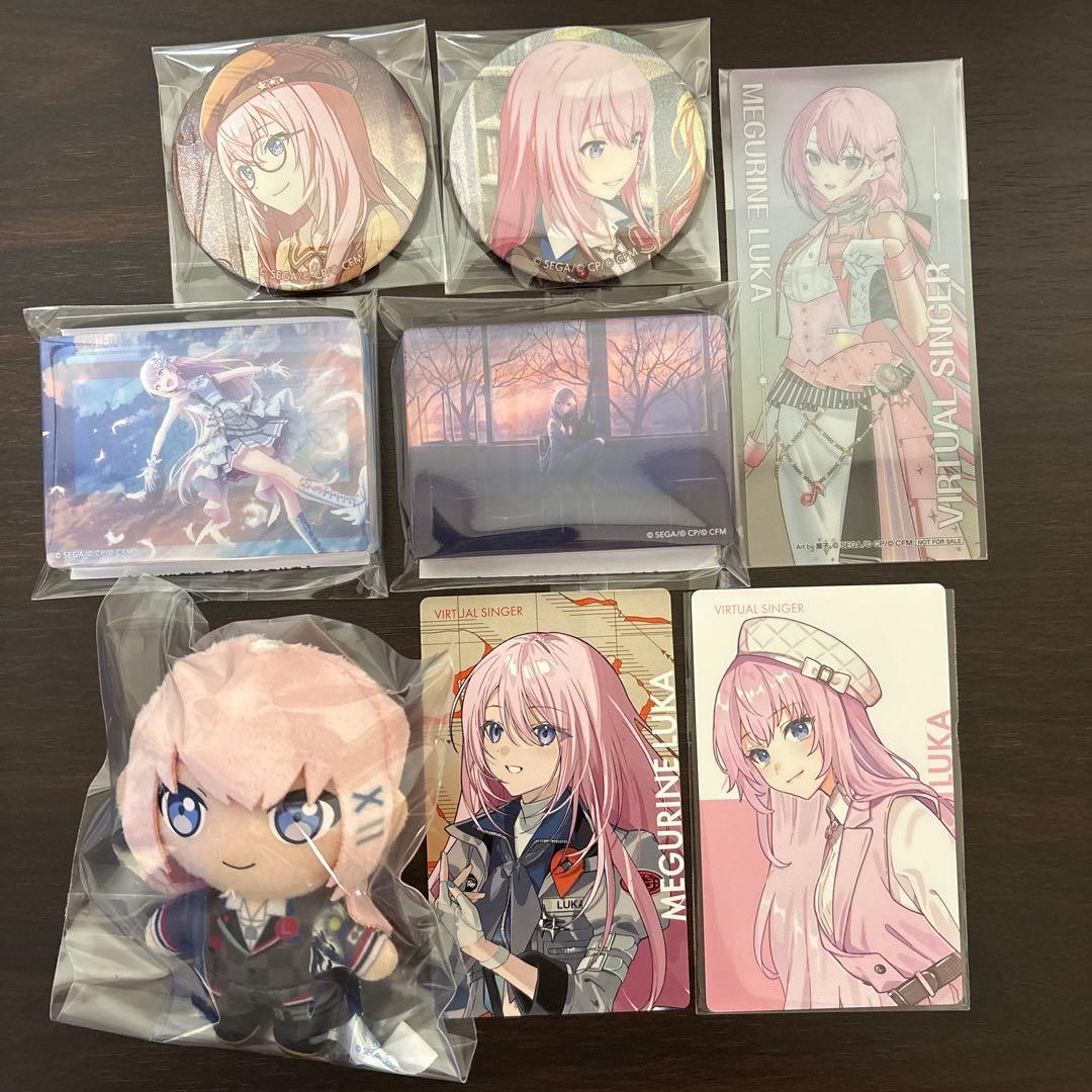 プロセカ 巡音ルカ グッズセット - メルカリ