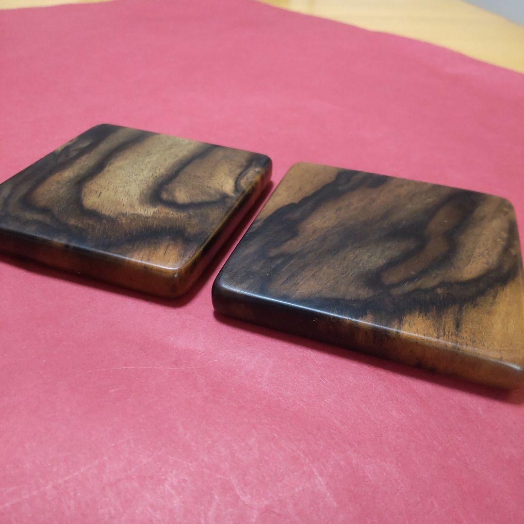 『にこ』の個性的な杢の黒柿の小物入れ&コースター2枚