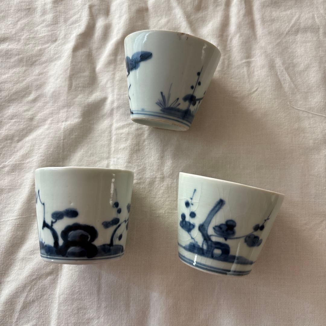 骨董　蕎麦猪口　湯呑み　3個セット