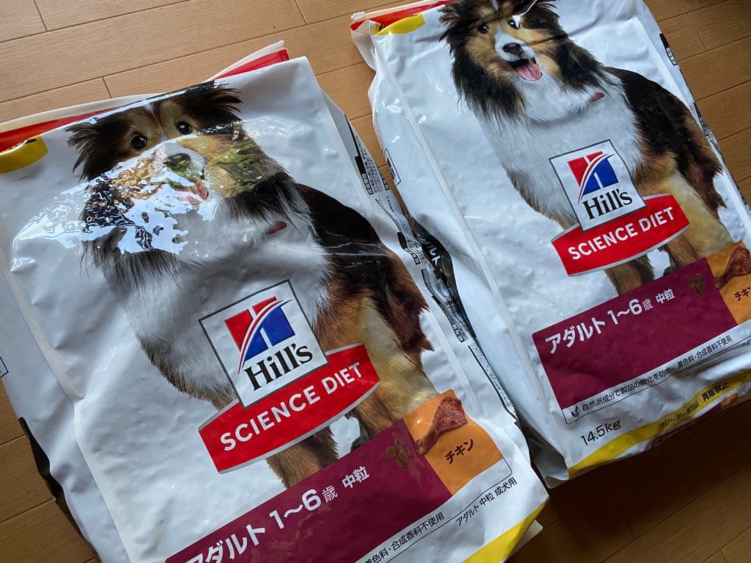 ヒルズ/サイエンスダイエット14.5kg×2アダルト中粒1~6歳最後の