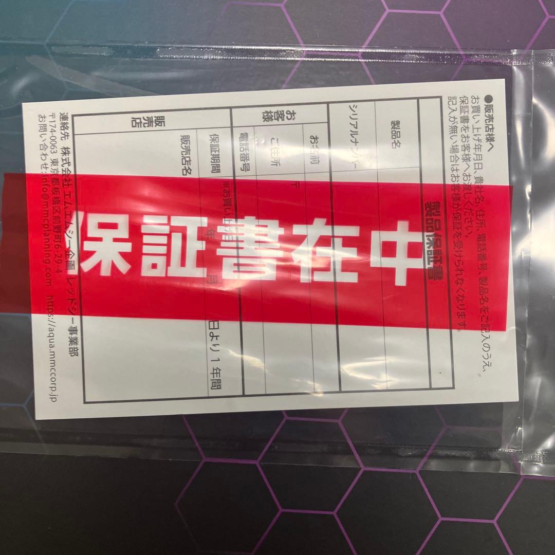 オプティマスリーフナノ2 ZOOX Optimus Reef Nano2