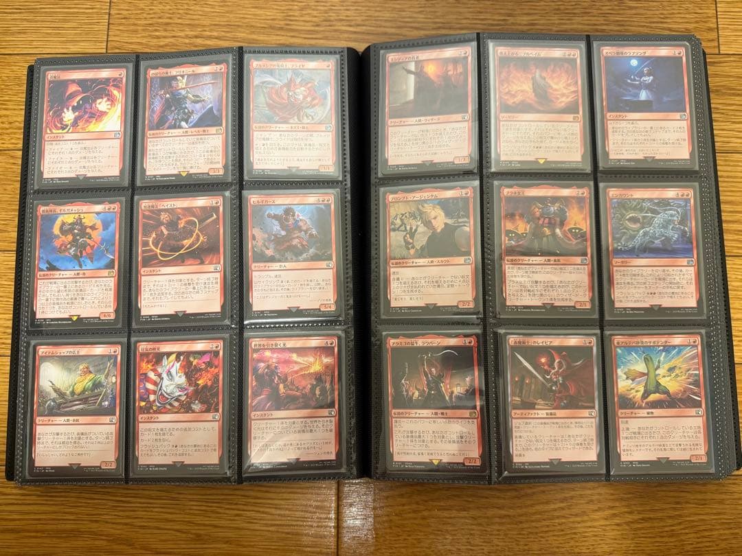 MTG FFコンプ コモン4枚、アンコモン2枚、レアと神話レア1枚 と