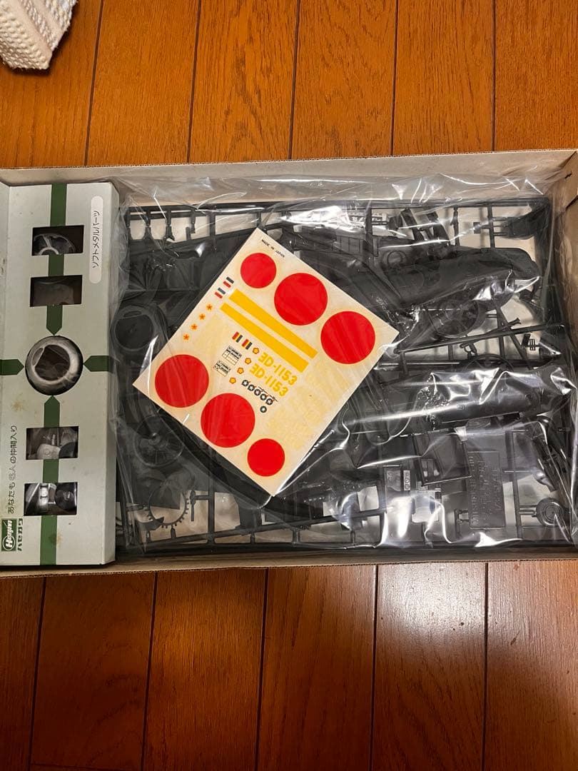 MITSUBISHI A6M5 ZERO FIGHTER 1/72スケール