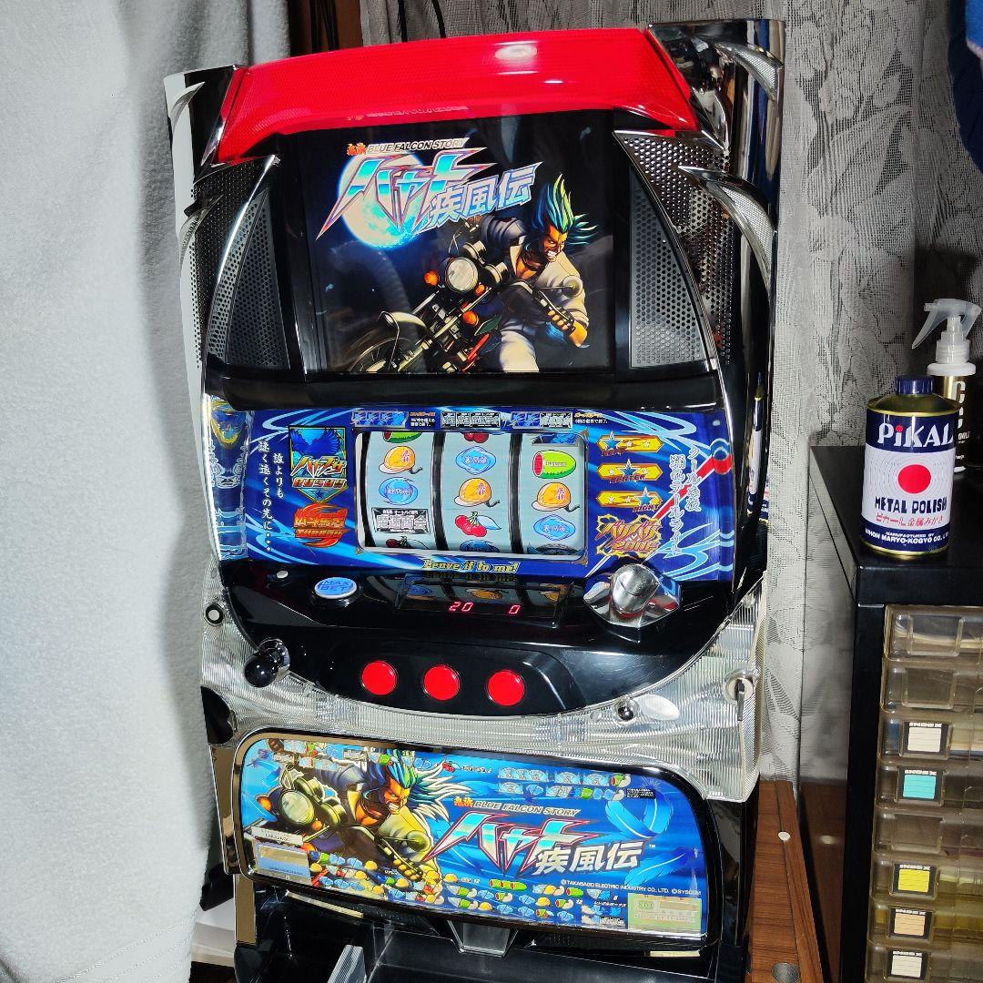 頼める便 S 炎炎ノ消防隊赤パチスロ バイブスイッチ パチスロ 実機