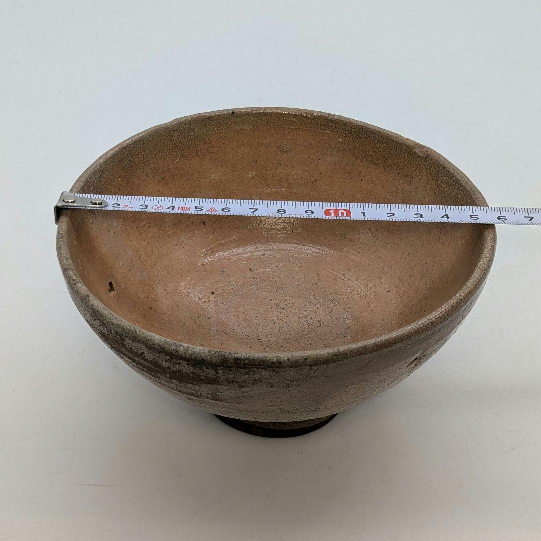 高麗茶碗 合箱 抹茶碗 抹茶茶碗 茶道具 茶器 食器 李朝写 御本手 御本茶碗