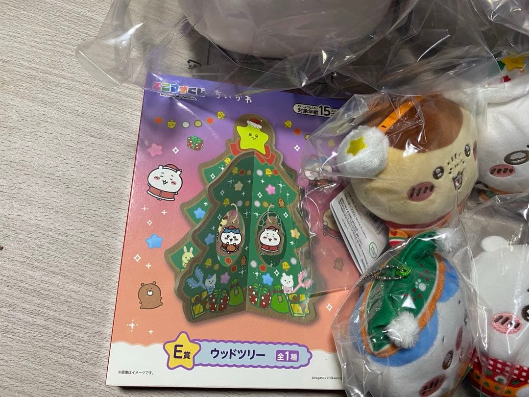 ちいかわ　エニマイくじ　セミコンプ14種セット　ラストワンのみ無し　新品未開封