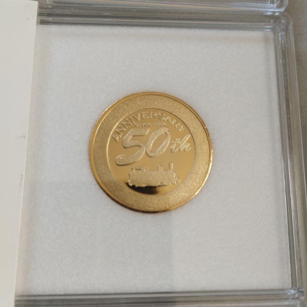 貴重！廃盤！記念メダル 交通科学博物館 大阪 2枚セット 閉館 鉄道