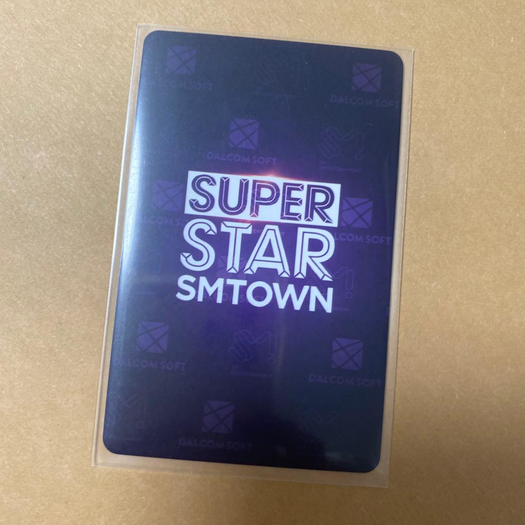 EXO シウミン superstar smtown ハロウィン トレカ
