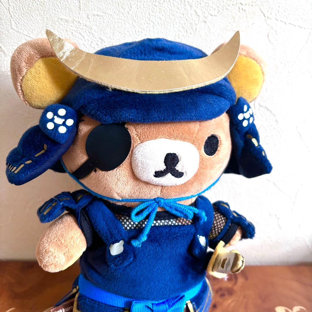 リラックマストア限定あつめてぬいぐるみ伊達政宗