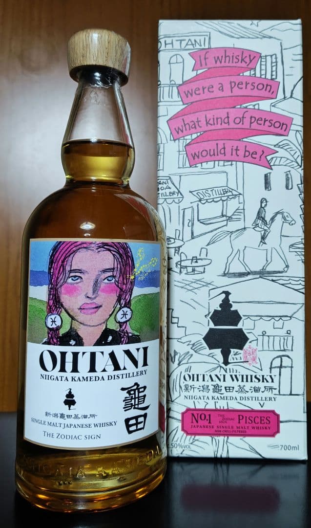 亀田蒸溜所 OHTANI ウイスキー セット - メルカリ