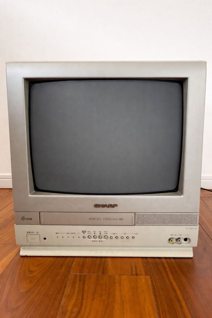 動作品】SHARP ブラウン管テレビ VHS一体型 VT-14GY20 レトロ - メルカリ