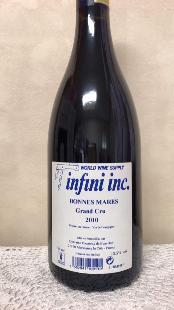 フジュレイドボークレール 2010年ボンヌマール