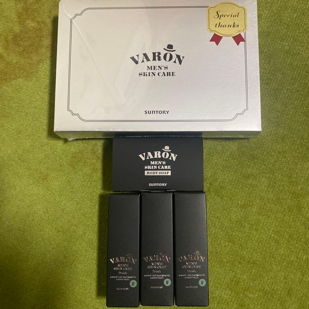 フレグランスボディケアキット（ボディミスト＆ボディミルク） | SHIRO