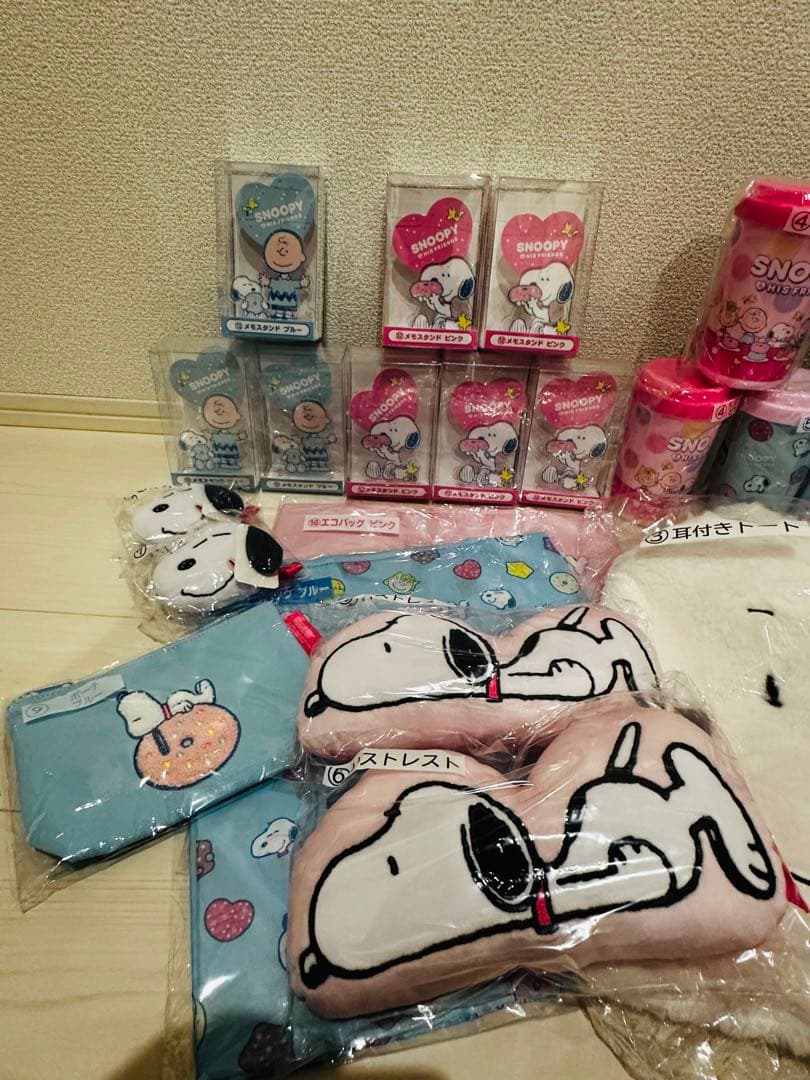 スヌーピー　当りくじ【22点セット】