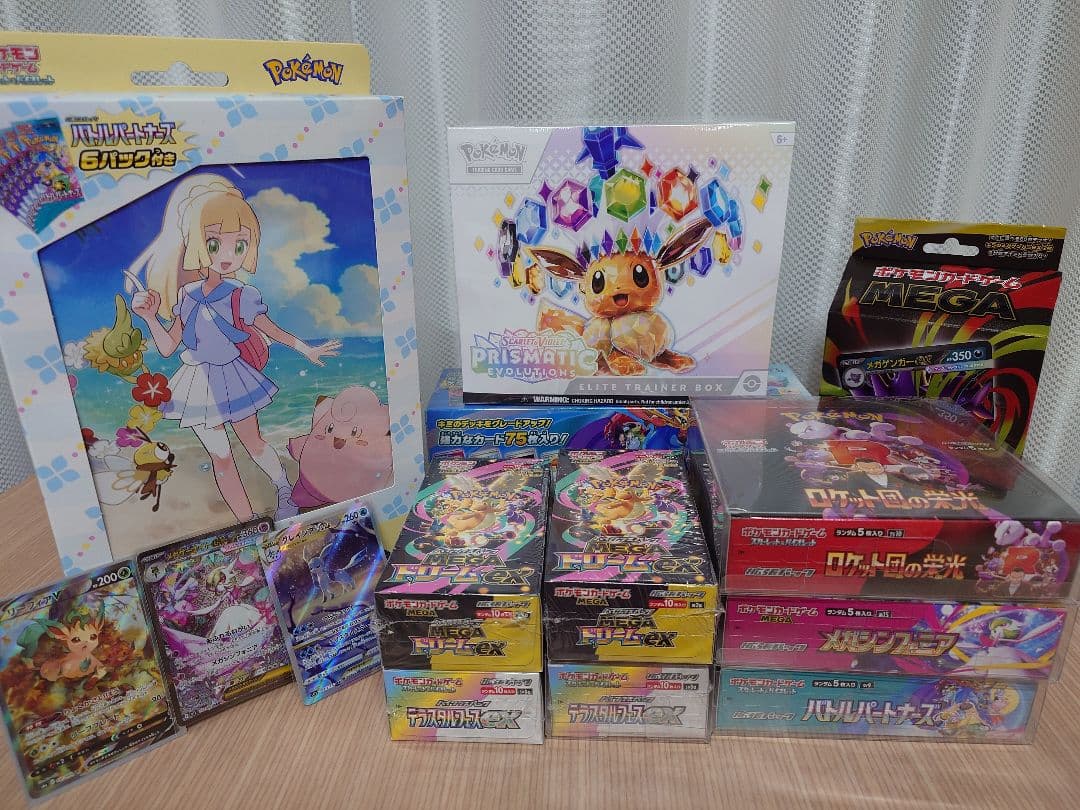 ポケモンカードセット 未開封ボックスとカード まとめ売り 福袋