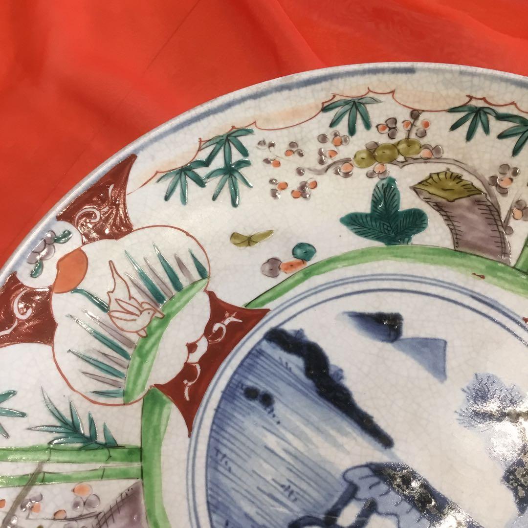 風景画と花模様の茶碗 アンティーク古い 大皿 飾り皿 約39センチ