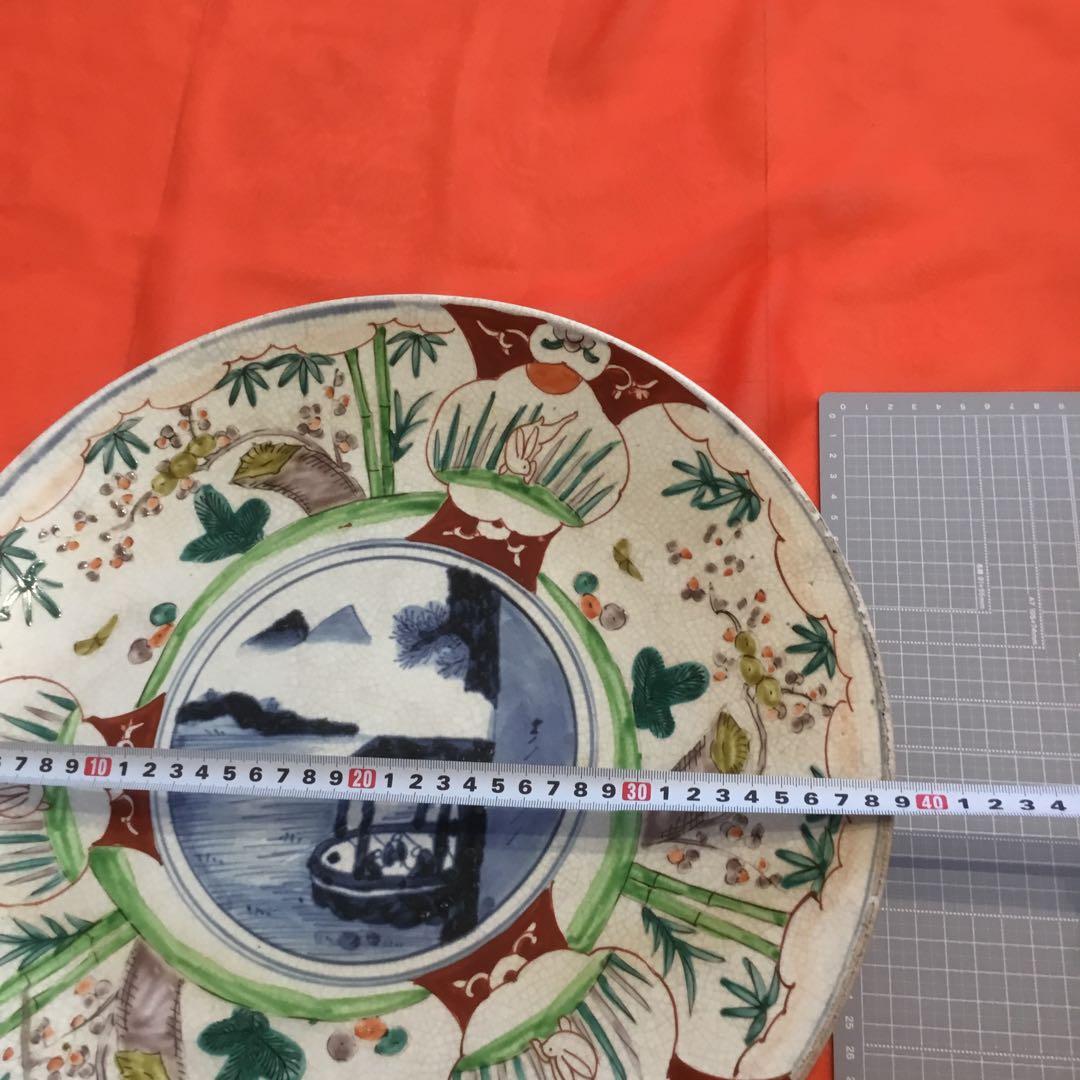 風景画と花模様の茶碗 アンティーク古い 大皿 飾り皿 約39センチ
