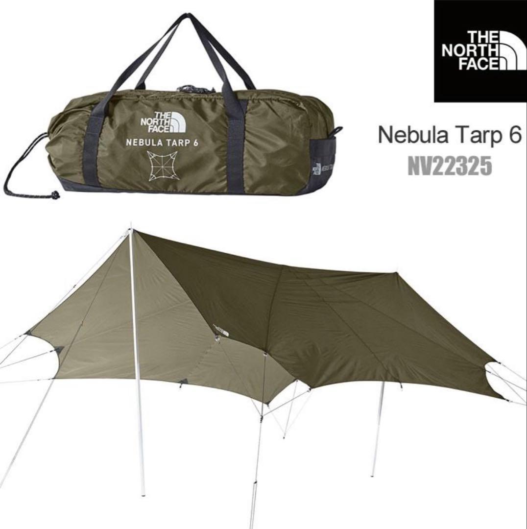 さ232』002 サウナー必見 サウナ SAUNA 37 グッズ さ234』在庫1点