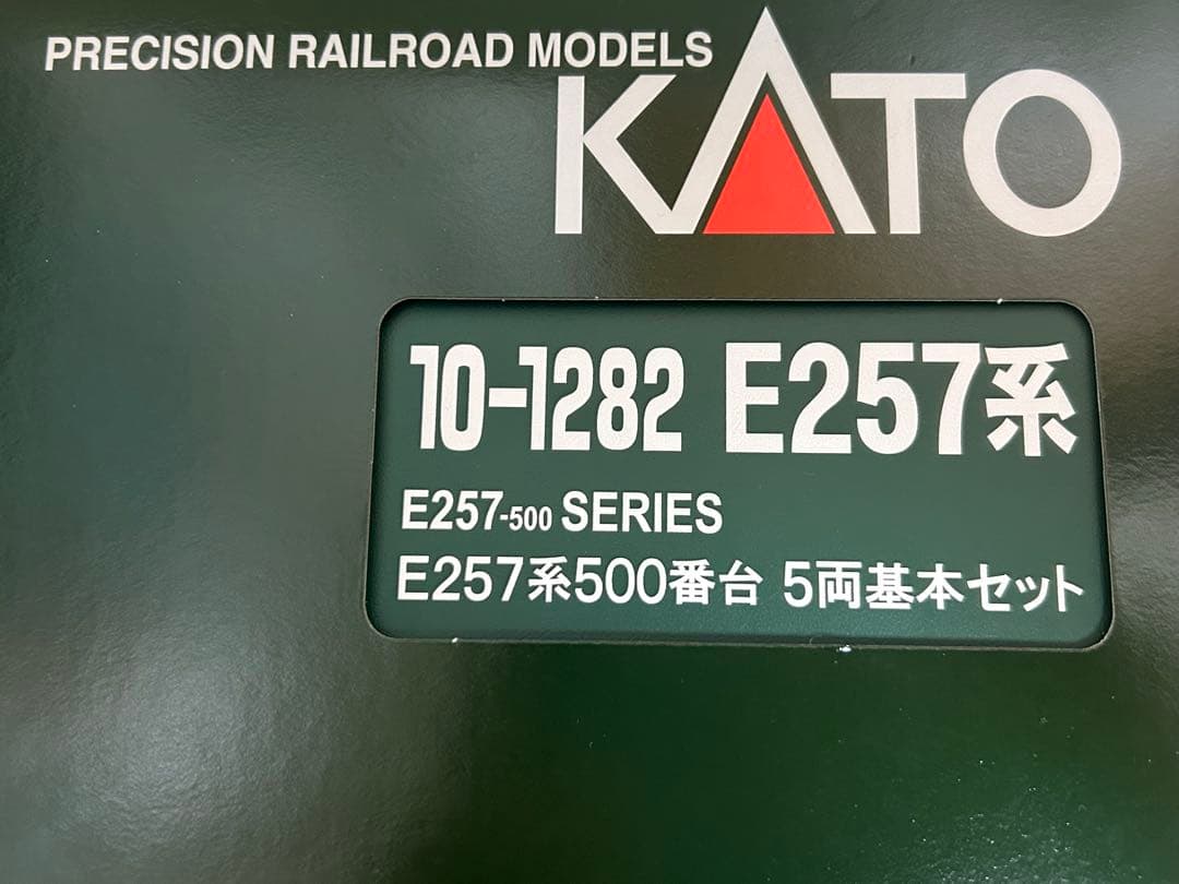 鉄道模型　Nゲージ　KATO 10-1282 e257系500番台