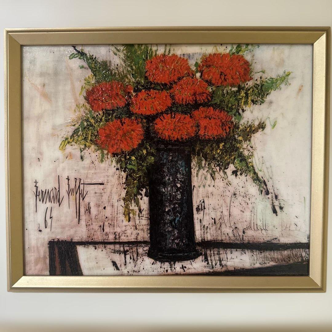 ビュッフェ 赤い花 絵画 油彩風複製画 美術品 世界の名画 インテリア